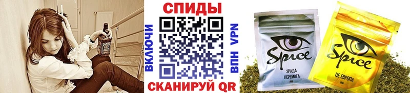 магазин    Хвалынск  Бутират BDO 