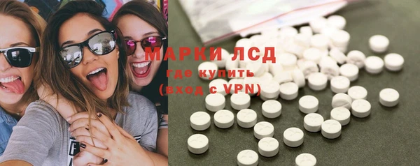 гашиш Арсеньев
