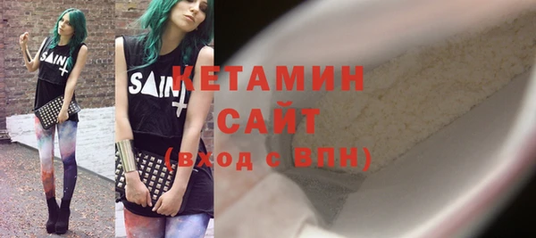 mix Балахна