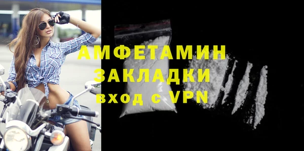 mix Балахна