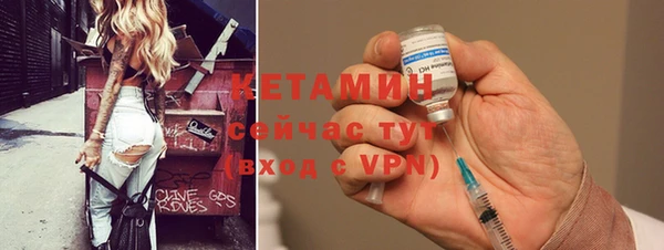 бутик Балабаново