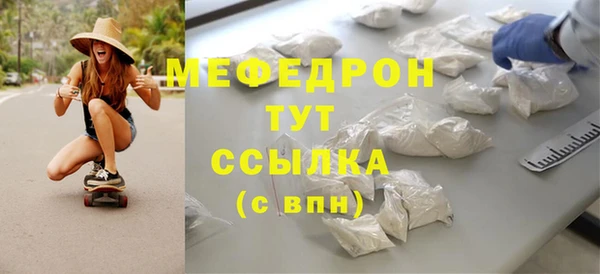 гашиш Арсеньев