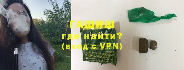 Альфа ПВП Баксан