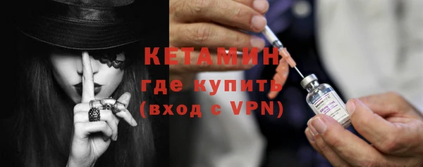 соль ск Аркадак