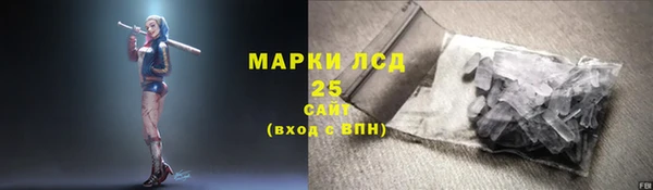 mix Балахна