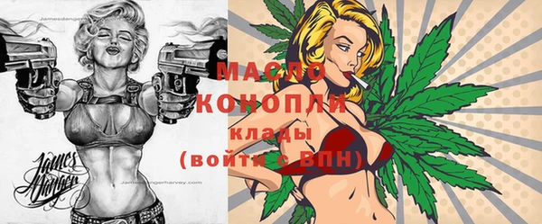 бутик Балабаново
