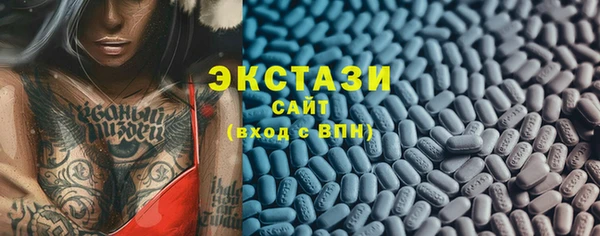 mix Балахна