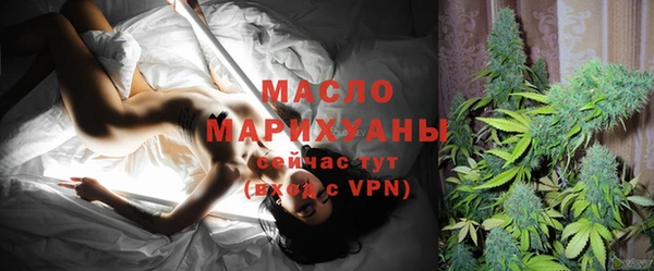 бутик Балабаново