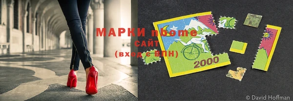 соль ск Аркадак